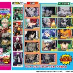 【2024年3月18日】僕のヒーローアカデミア コレクターズカード7