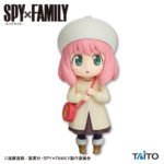 【2024年1月20日】SPY×FAMILY プチエットフィギュア アーニャ・フォージャー vol.4