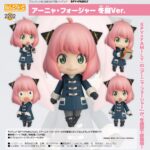 【2024年1月22日出荷】SPY×FAMILY ねんどろいど アーニャ・フォージャー 冬服ver.