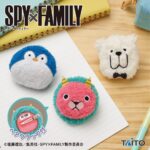 【2024年1月27日】SPY×FAMILY ふわふわ前髪クリップ