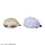 【2024年1月31日】呪術廻戦 だらりんずMぬいぐるみVol.2