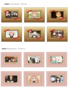 【2024年2月下旬】SPY×FAMILY 名場面缶バッジコレクションvol.4