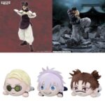 呪術廻戦 1月19日登場予定プライズ まとめ