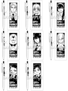 【2024年5月】SPY×FAMILY サラサR