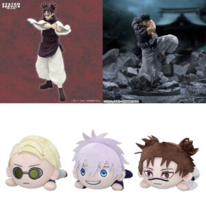 呪術廻戦 1月19日登場予定プライズ まとめ