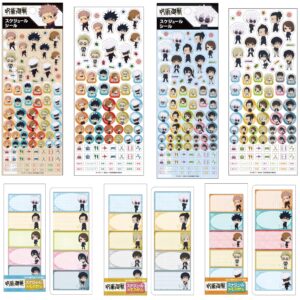 【2024年3月】呪術廻戦 スケジュールシール / メモふせん