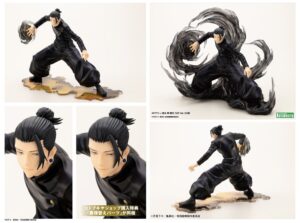 2024年10月25日】呪術廻戦 懐玉・玉折 ARTFX J 夏油傑 通常版 / DX版 