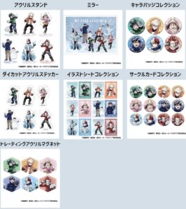 【2024年3月15日】僕のヒーローアカデミア Art-pic 雪合戦