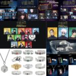 【2024年3月 / 5月】呪術廻戦 プレミアムバンダイ再販(2月1日予約開始)