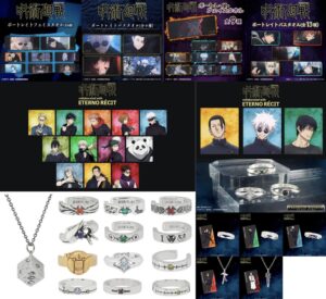 【2024年3月 / 5月】呪術廻戦 プレミアムバンダイ再販（2月1日予約開始）