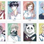 【2024年6月中旬】呪術廻戦 Ani-Art A3マット加工ポスター