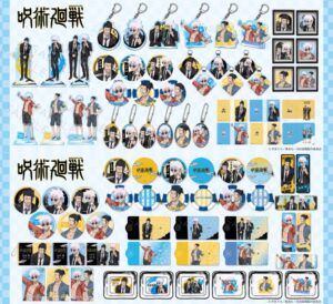 2025年6月】呪術廻戦 懐玉・玉折 ちみけもますこっと 五条悟