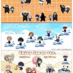 【2024年2月10日から】呪術廻戦 KADOKAWA 新規描き起こし グッズ