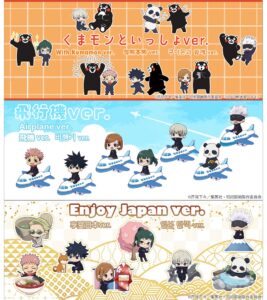 【2024年2月10日から】呪術廻戦 KADOKAWA 新規描き起こし グッズ