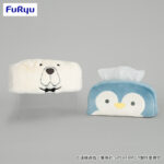 【2024年2月8日】SPY×FAMILY ティッシュボックスカバー