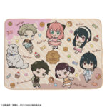 【2024年2月16日】SPY×FAMILY プレミアム巾着付ブランケット～おやつタイム♪～