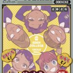 【2024年3月26日】SPY×FAMILY オペレーション 〈着彩〉ーODEKEKEー