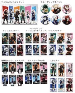 僕のヒーローアカデミア　ほっかほっか亭　当選　オリジナルジオラマアクリルスタンド 2023年7月上旬】僕のヒーローアカデミア アクリルジオラマ