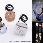 呪術廻戦 2024年2月14日 予定まとめ