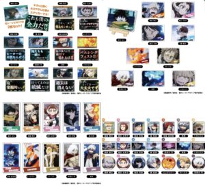 【2024年4月】僕のヒーローアカデミア ハセ・プロ 新商品