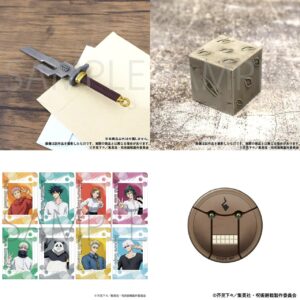 呪術廻戦 2024年2月21日(水) 入荷商品