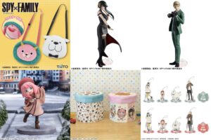 SPY×FAMILY 2024年2月22日登場プライズ