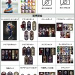 僕のヒーローアカデミア 2024年2月19日(月)～2月25(日) 予約・販売開始商品まとめ