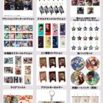 僕のヒーローアカデミア 2月2日予約開始グッズ