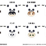 【2024年6月下旬】呪術廻戦 もふっと♪アニマル巾着