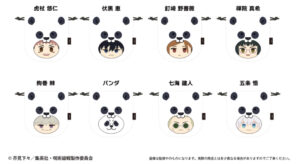 【2024年6月下旬】呪術廻戦 もふっと♪アニマル巾着