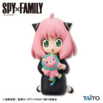 【2024年3月9日】SPY×FAMILY プチエットフィギュア アーニャ・フォージャーvol.5 キメラさんといっしょ