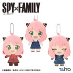 【2024年3月28日】SPY×FAMILY ぬいぐるみマスコット ~もっともっとお着替えアーニャ・フォージャー~