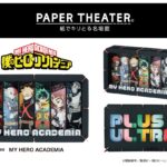 【2024年6月】僕のヒーローアカデミア PAPER THEATER (ペーパーシアター) / MY HERO ACADEMIA PT-L68