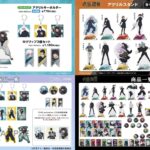 【2024年4月27日頃】呪術廻戦 懐玉・玉折 / 渋谷事変 新ビジュアル商品