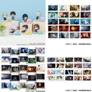 呪術廻戦 2024年3月13日 入荷商品
