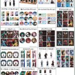 僕のヒーローアカデミア 2024年3月1日予約開始まとめ