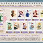 2024年7月】僕のヒーローアカデミア キャラナップコレクション