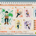 【2024年7月】僕のヒーローアカデミア アクリルスタンド -Color2-