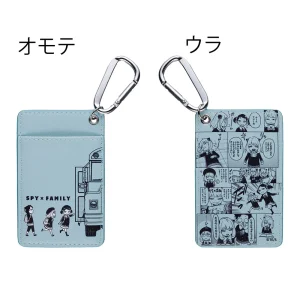 SPY×FAMILY パスケース