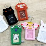 【2024年4月30日】呪術廻戦 式神カードホルダー（一般販売）