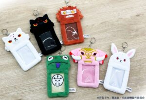 IMG_1243-300x205.jpeg