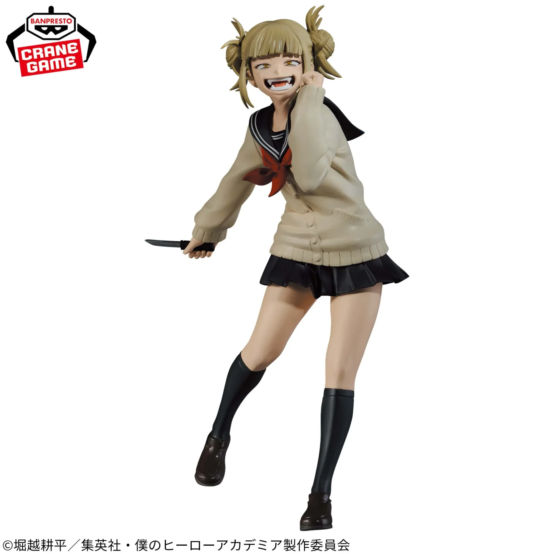 2024年4月18日】僕のヒーローアカデミア THE EVIL VILLAINS-HIMIKO TOGA- | サブカルホリック