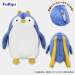 【2024年4月11日】SPY×FAMILY ペンギンさんのぬいぐるみリュック
