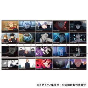 【2024年6月14日】呪術廻戦 第2期 イラストシートコレクション