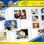 【2024年8月2日頃】僕のヒーローアカデミア THE MOVIE ~2人の英雄~ ぱしゃこれ