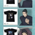 【2024年6月】呪術廻戦 Tシャツコレクション 拾弐