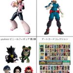 僕のヒーローアカデミア 2024年4月15日(月)～4月21日(日) 予約開始まとめ