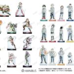 【2024年7月17日頃】僕のヒーローアカデミア BIGアクリルスタンド（Ani-Art第3弾全身ver. / 第4弾vol.2）（再販）