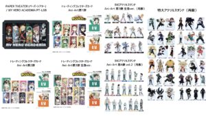 僕のヒーローアカデミア 3月25日(月)～31日(日)予約開始まとめ