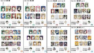 【2024年8月27日】僕のヒーローアカデミア トレーディングアクリルチャーム（Ani-Art第1弾～第5弾）